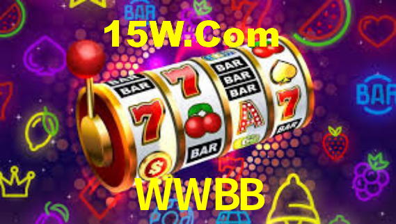 WWBB — conversa de atendimento dentro do aplicativo oficial